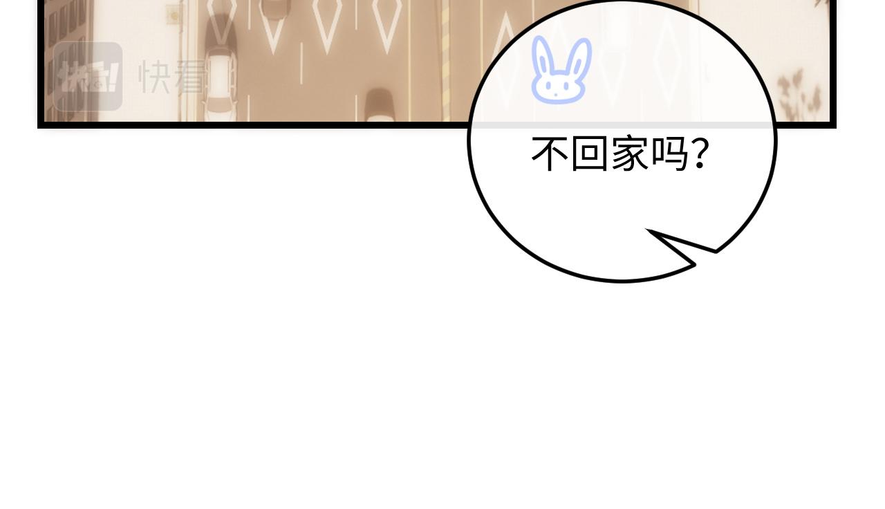 第15话 噩梦侵袭55