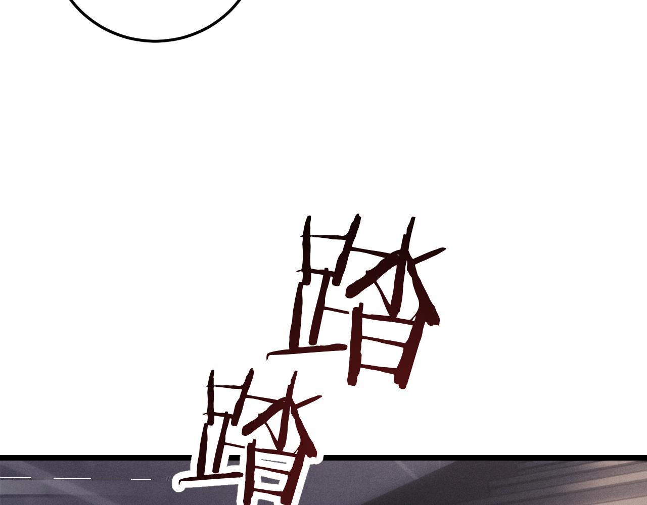 第25话 另有隐情？！15