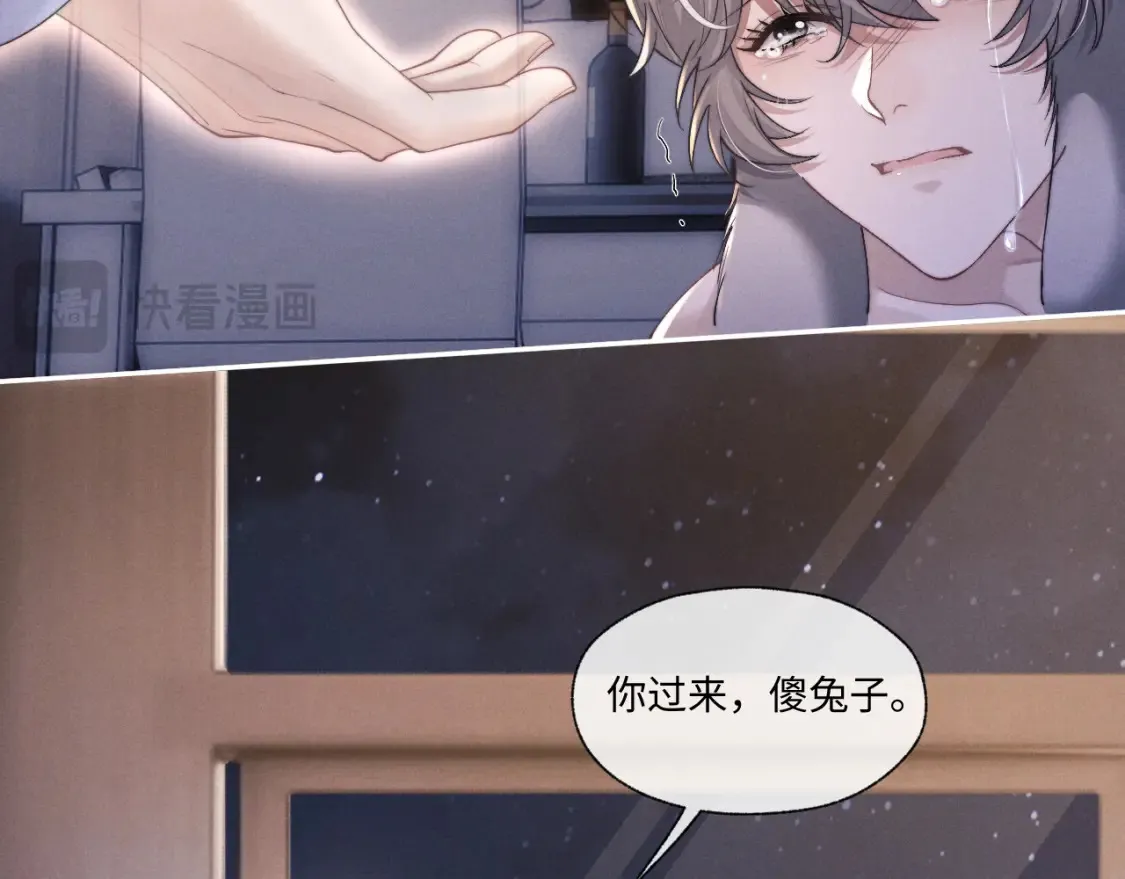 第93话69