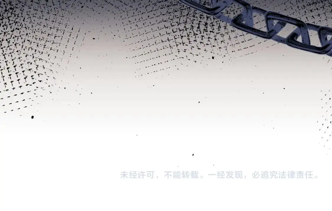 第72话 他的目的是什么？（加更）91