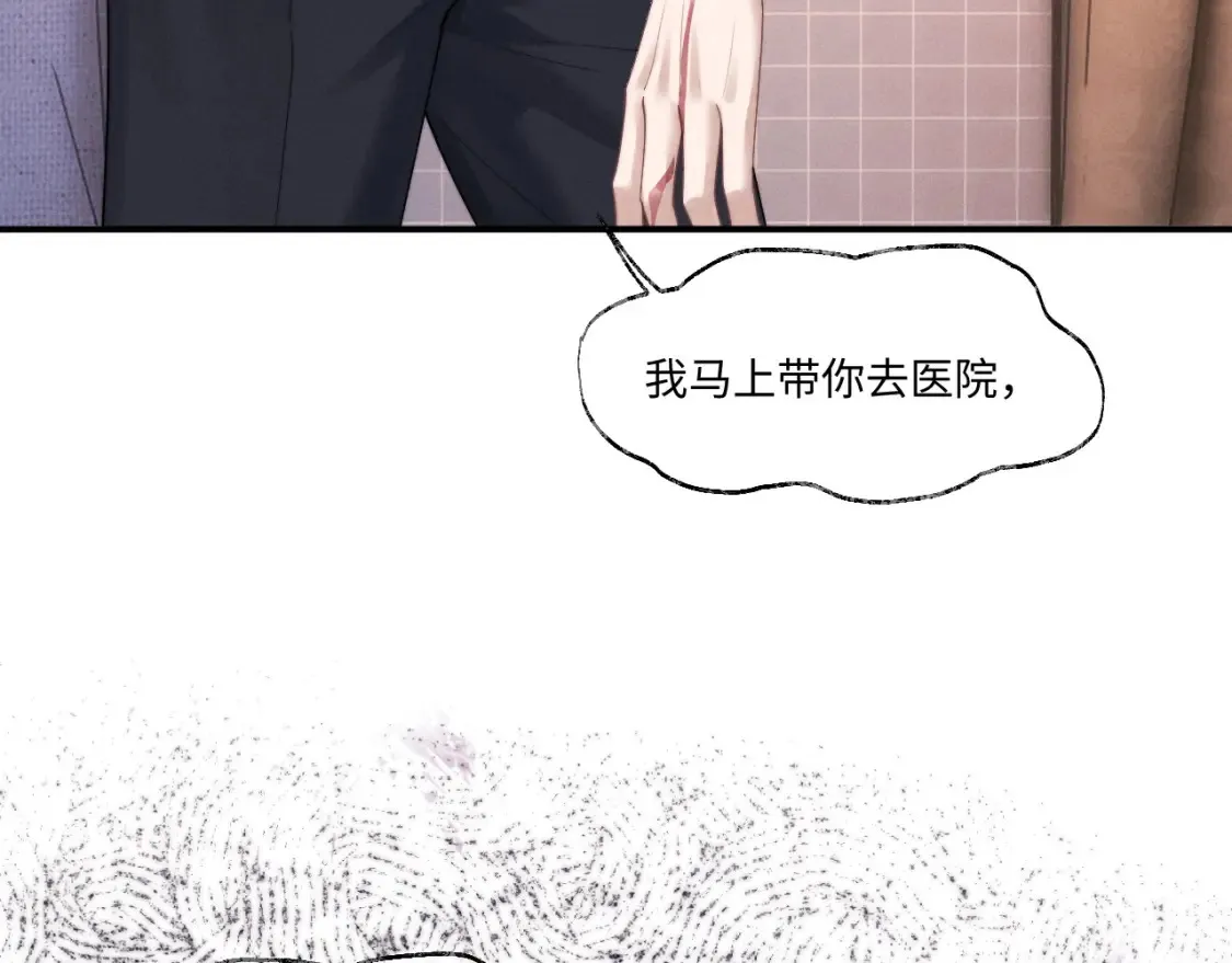 第95话19