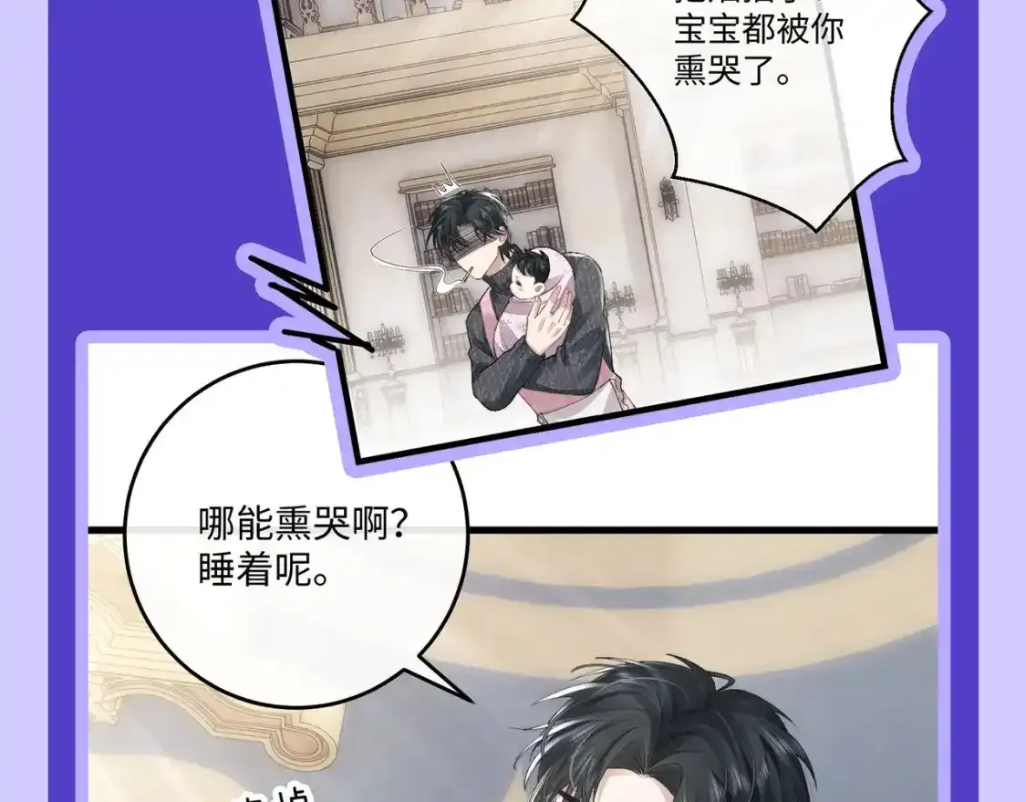 第10期 整活企划：快来看陆上锦抄作业啦！12