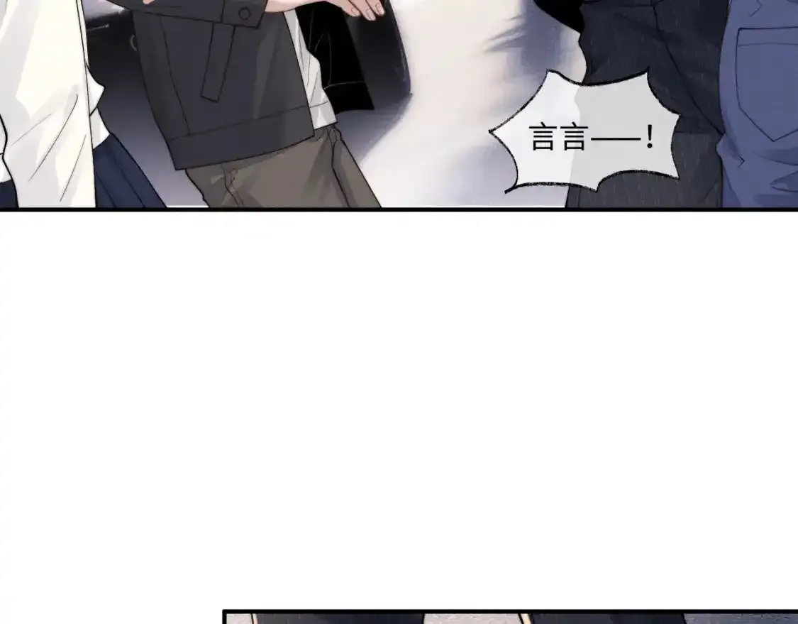 第83话 致命打击57