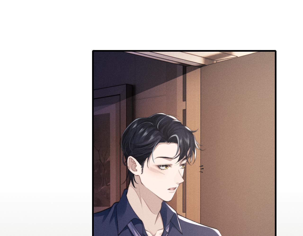 第8话 我愿意付出一切83