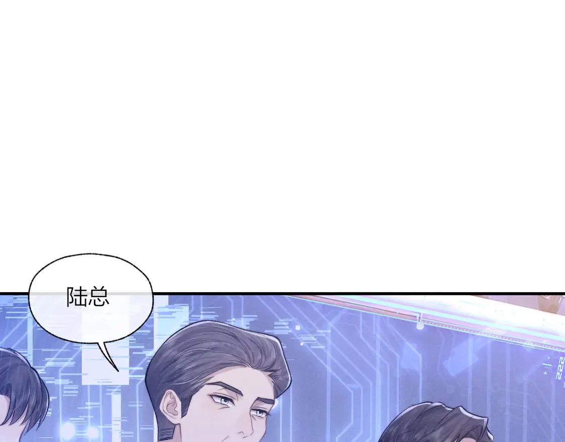 第98话19