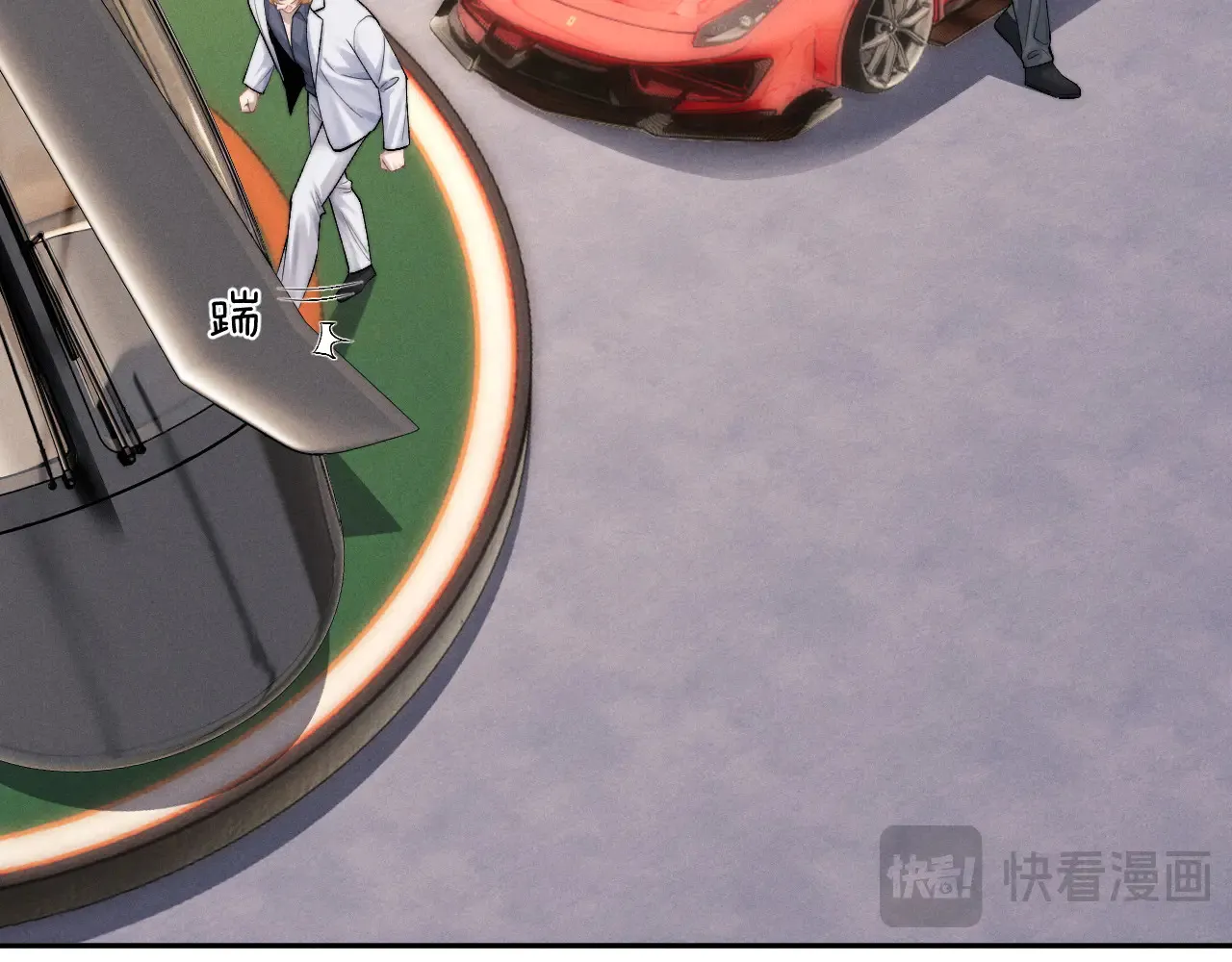 第105话36