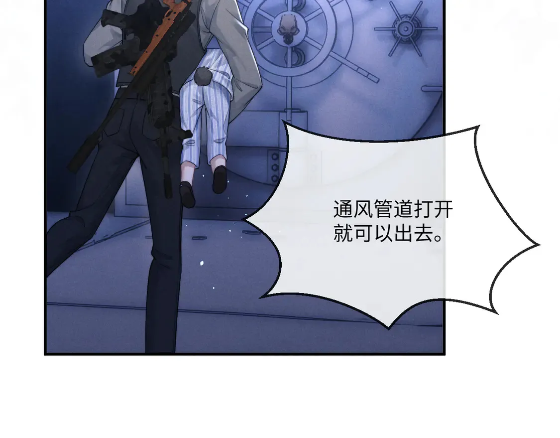 第103话36