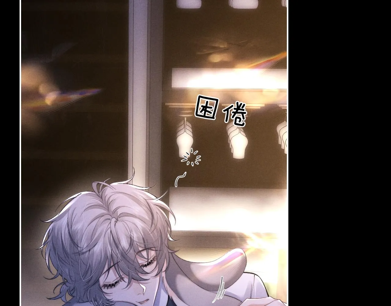 第45话 迟来的深情64