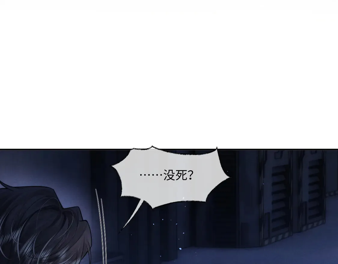 第100话46