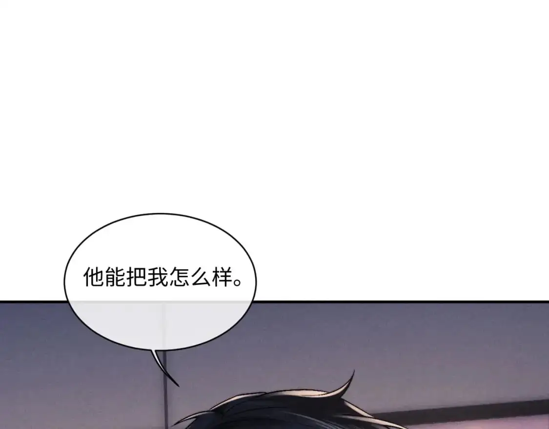 第75话 真相25