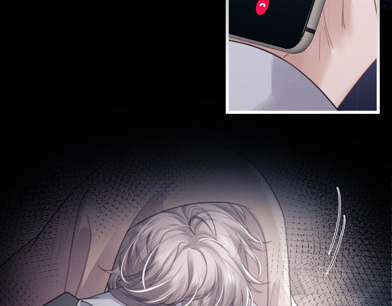 第21话 是宝贝也是筹码88