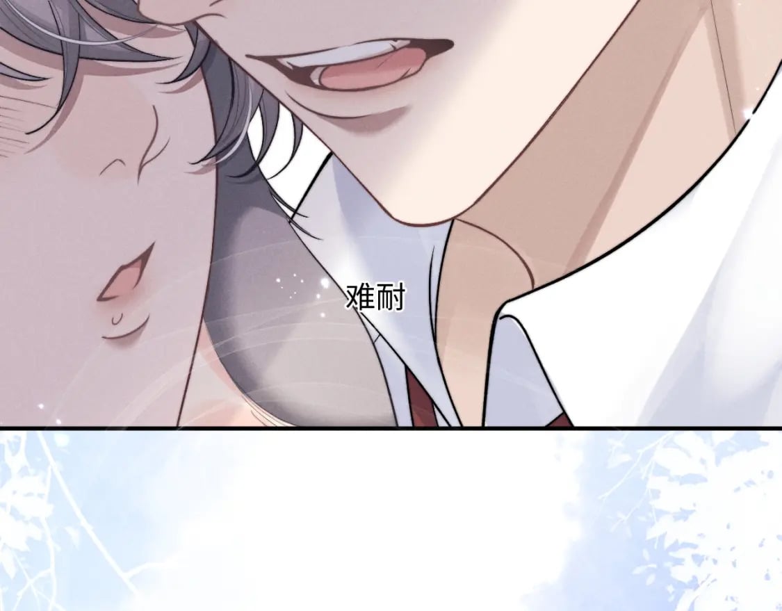 第61话 能回去吗？82