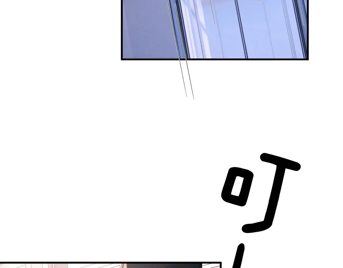 第98话14