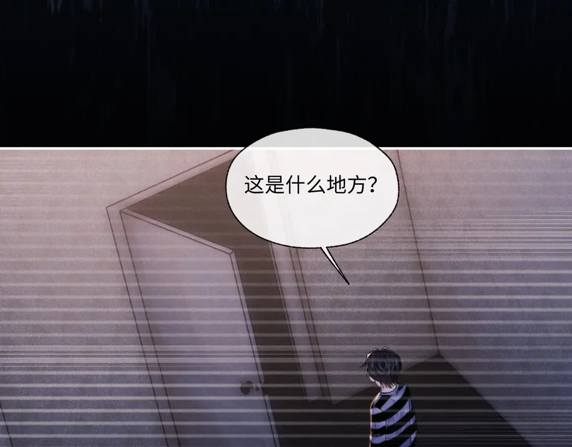 第97话78