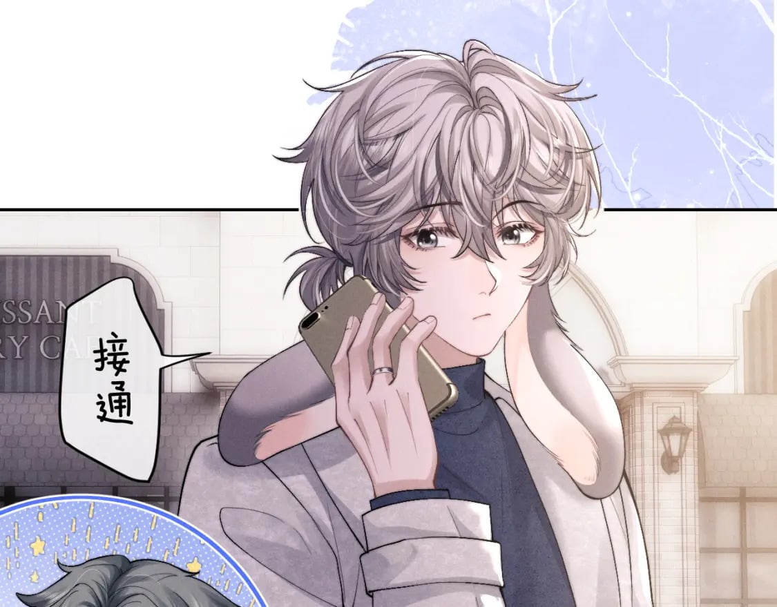 第57话 即将到来！15