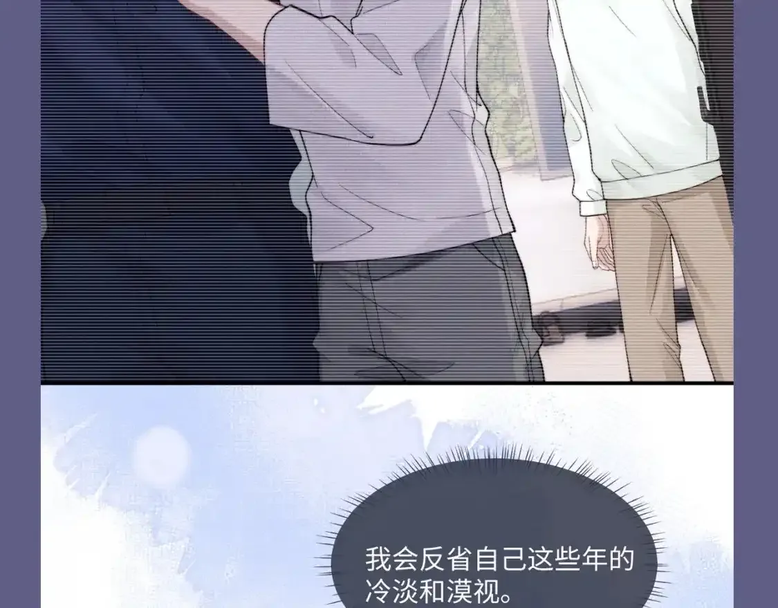 第46期 整活企划：爱一个人的表现9