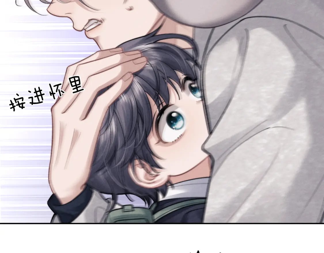 第55话 接受事实6