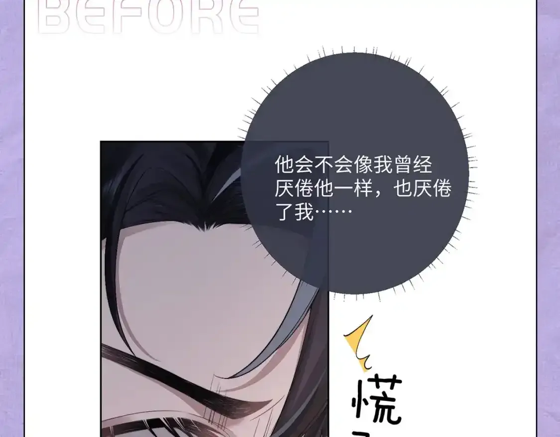 第4期 特别企划：陆上锦打脸大合集7