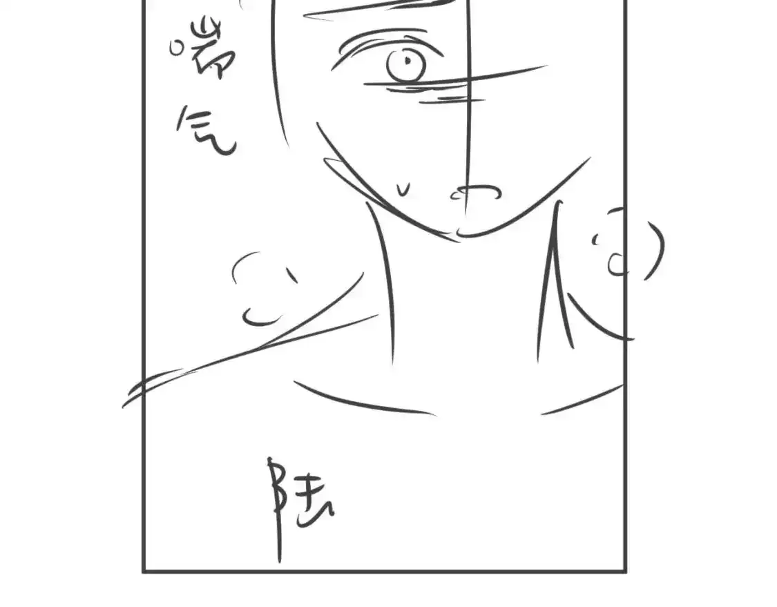 第83话 致命打击85