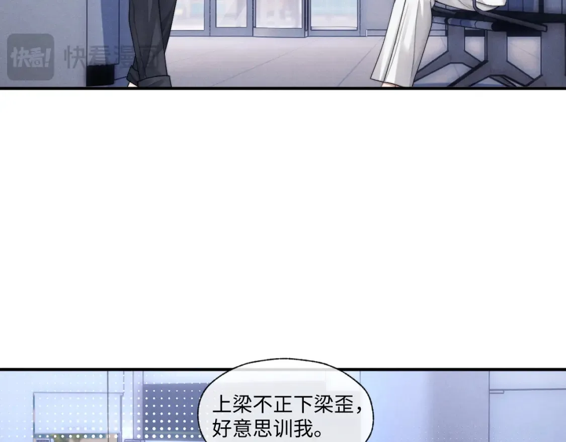 第95话51