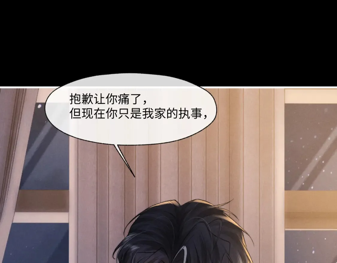 第93话96