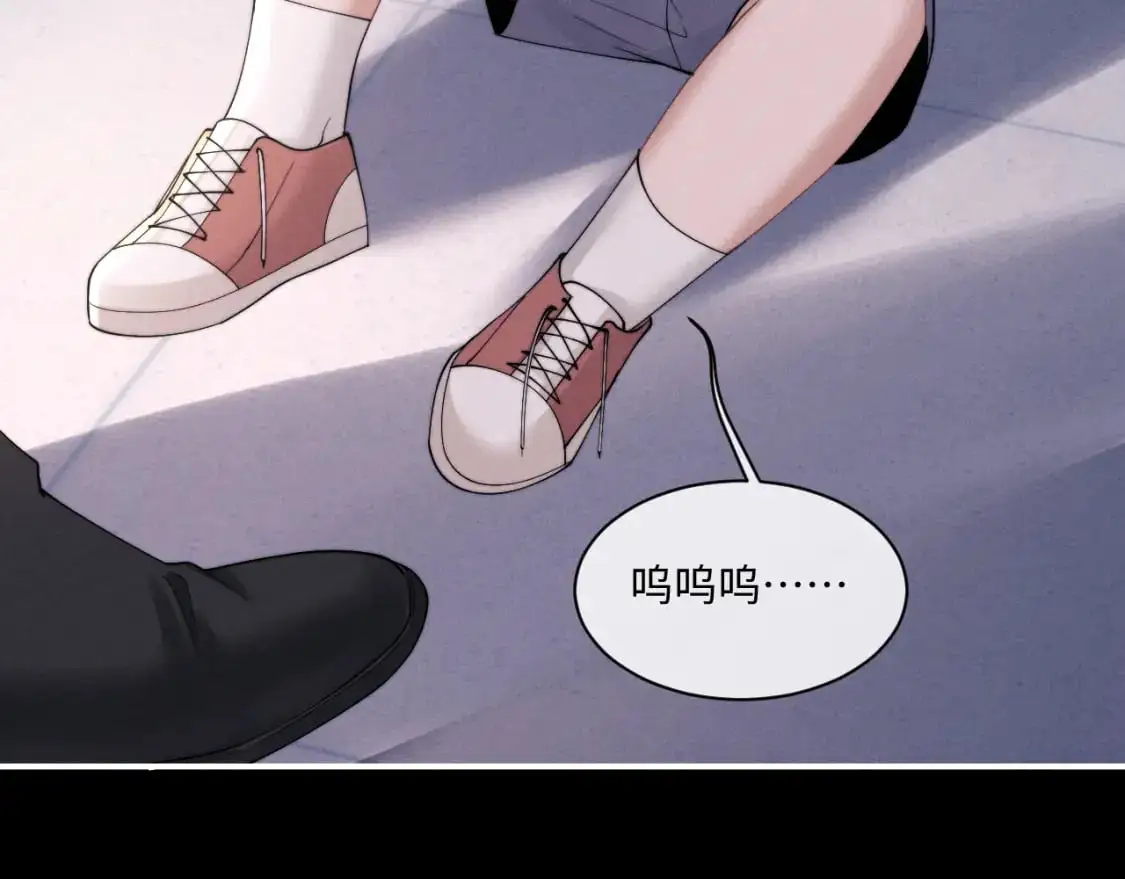 第79话 只对我这样54