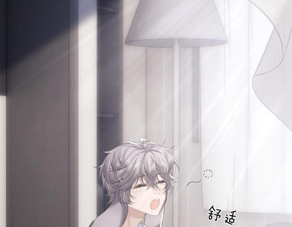 第38话 鹰隼高帅！91