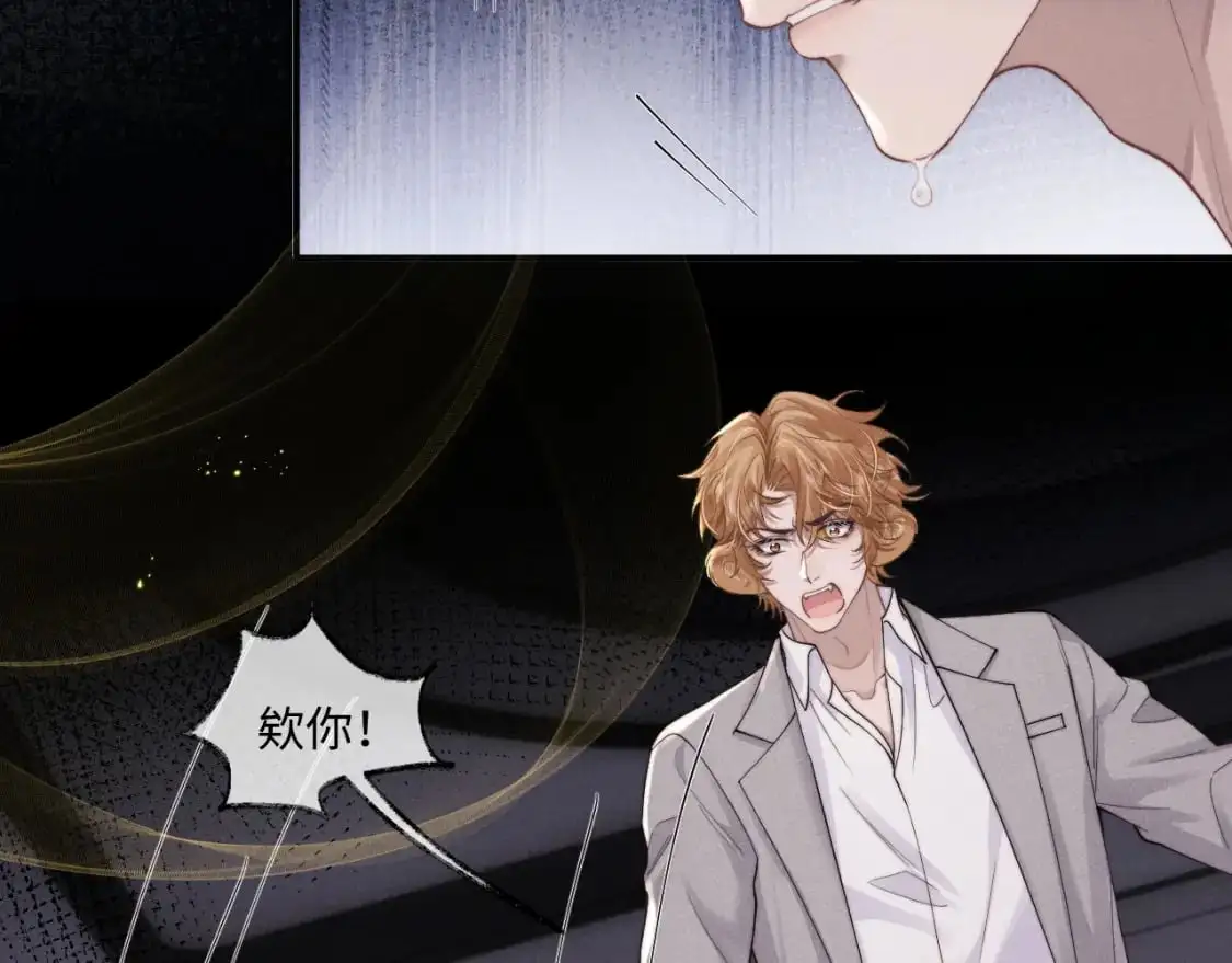 第76话39