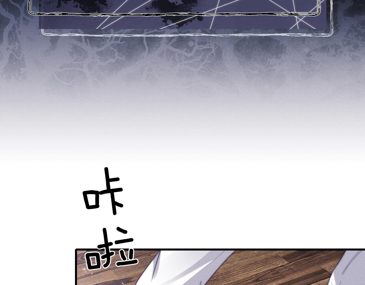 第3话 兔子发飙了15