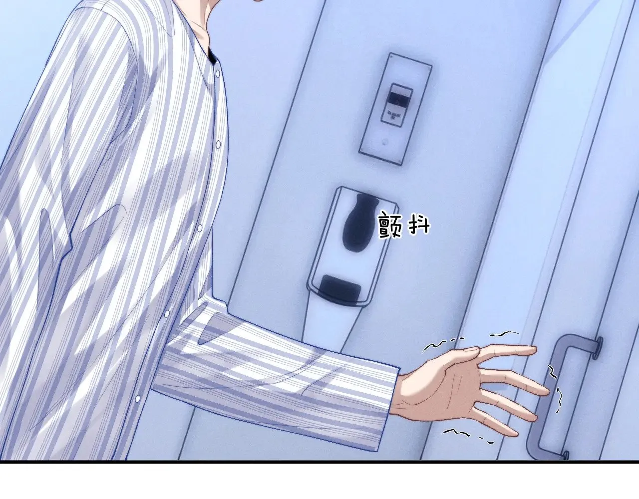 第107话68
