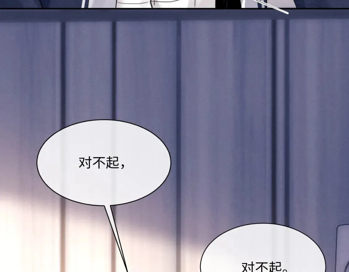 第90话73