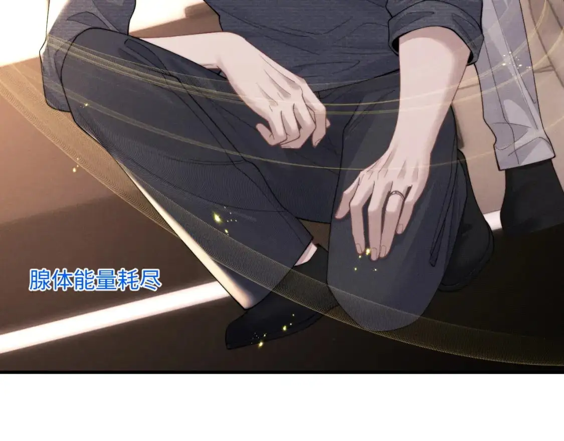 第76话41