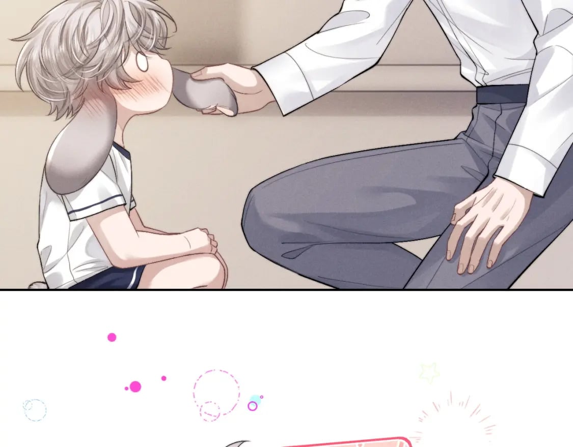 第58话 修罗场43
