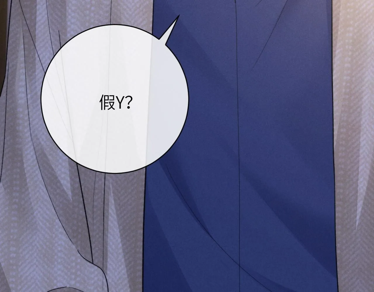 第53话 得知真相60