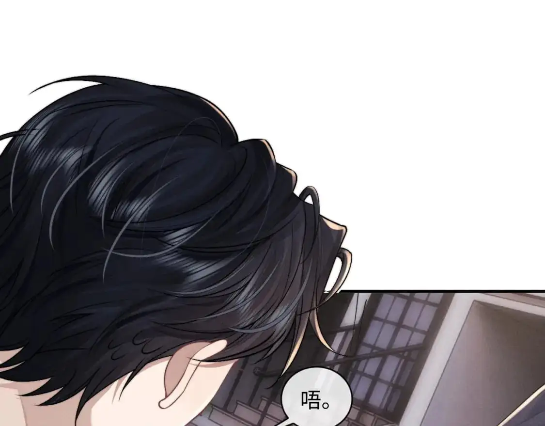 第84话48