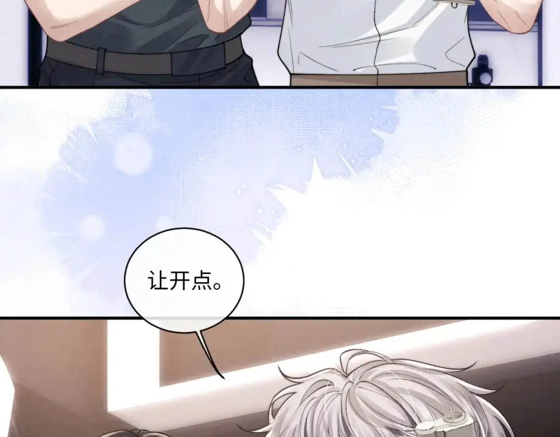 第74话 我的兔子他在哪？！22
