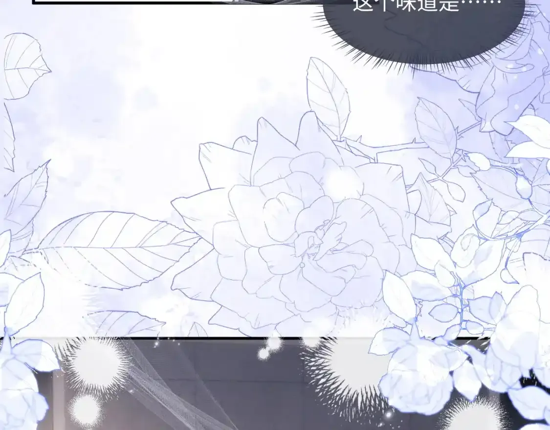 第83话 致命打击17
