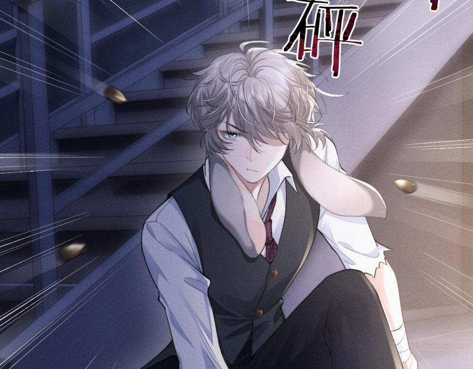 第37话 战斗垂耳兔！74