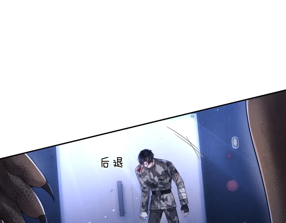 第103话17