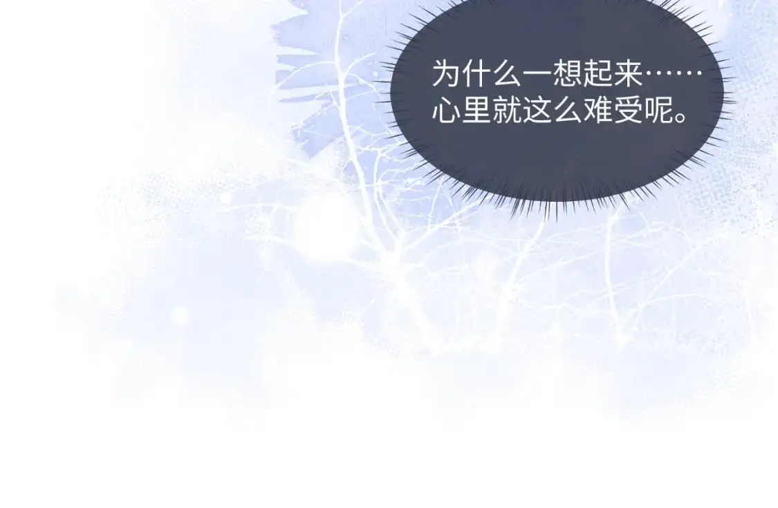 第85话76
