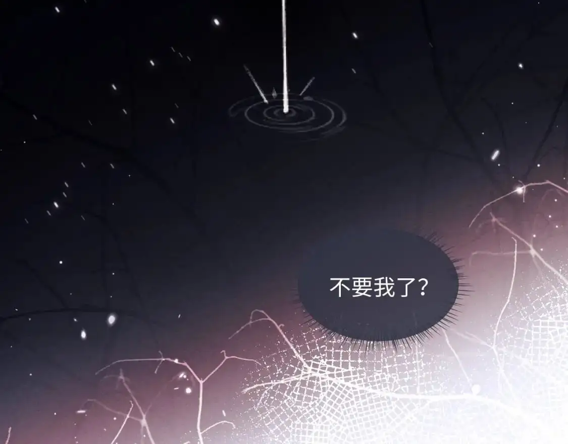 第84话72