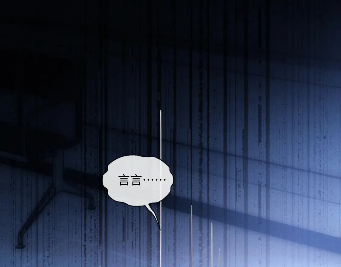 第96话33