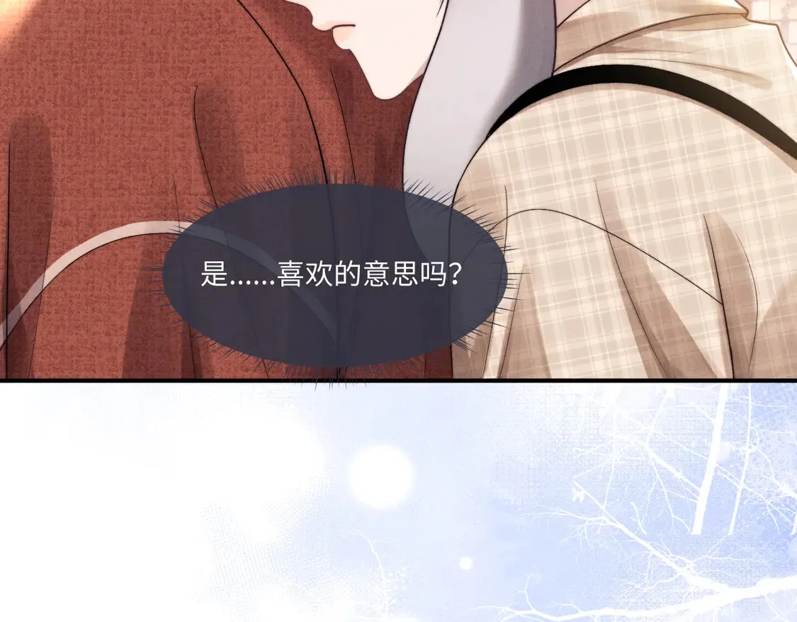 特典1 玫瑰之日32