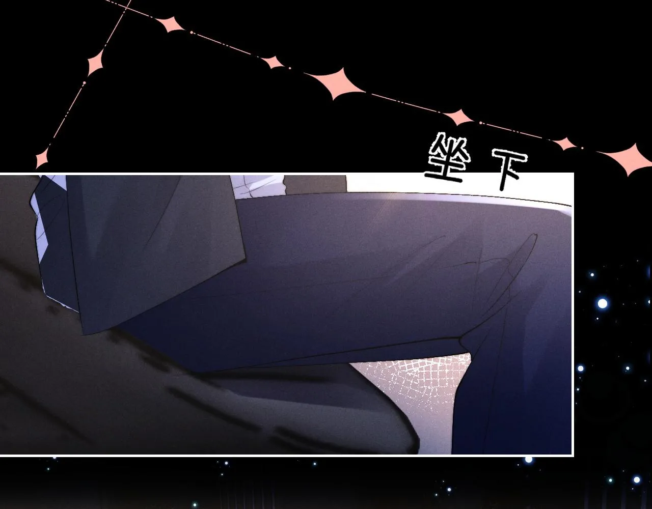 第45话 迟来的深情10