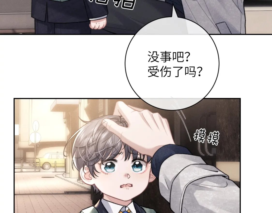 第55话 接受事实16