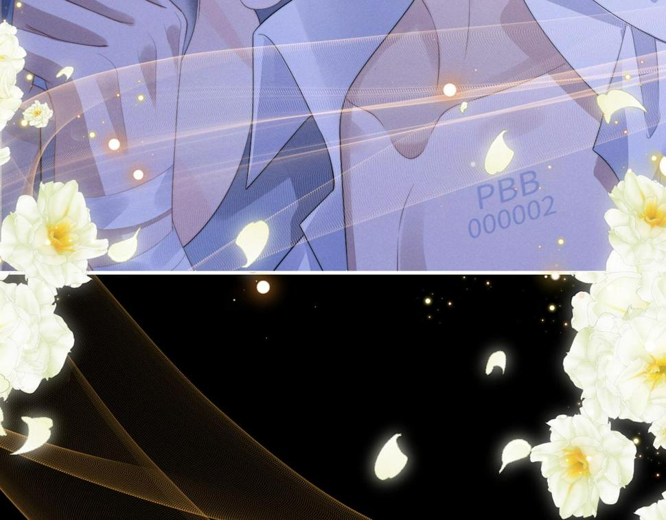 第38话 鹰隼高帅！80