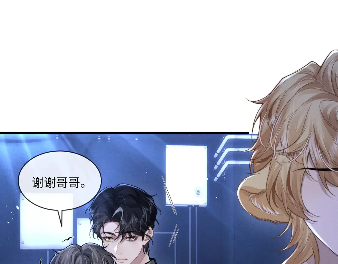 第101话53