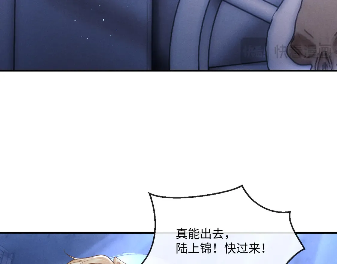 第103话38
