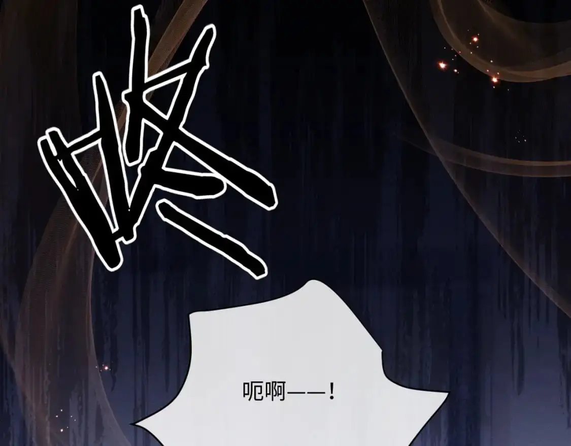 第70话 小狮子被哥哥暴揍？90