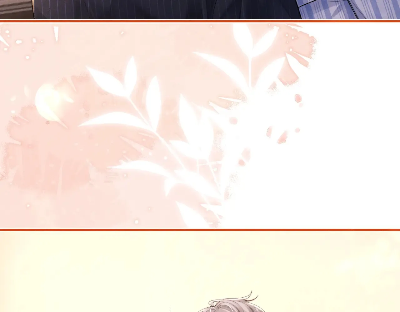 第106话7